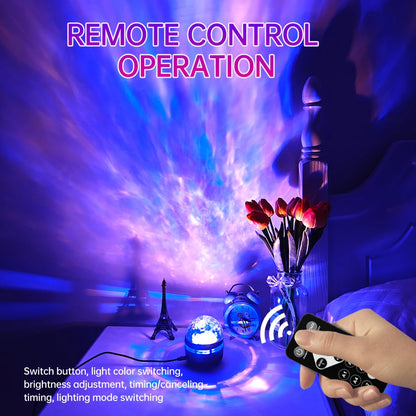 Saimili Galaxy Projector Night Light Remote for Kids Rooms